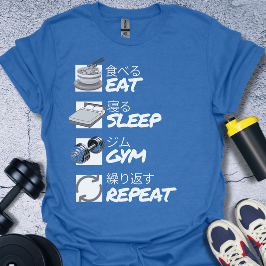 T-Shirt Heather Royal / S Eat Sleep Workout Repeat T-Shirt