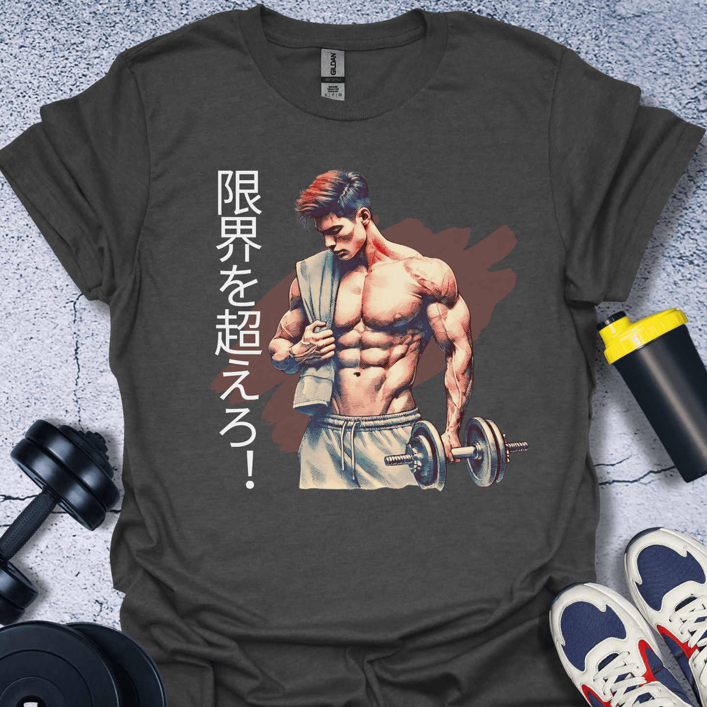 T-Shirt Dark Heather / S Exceed Your Limits(Japanese) T-Shirt