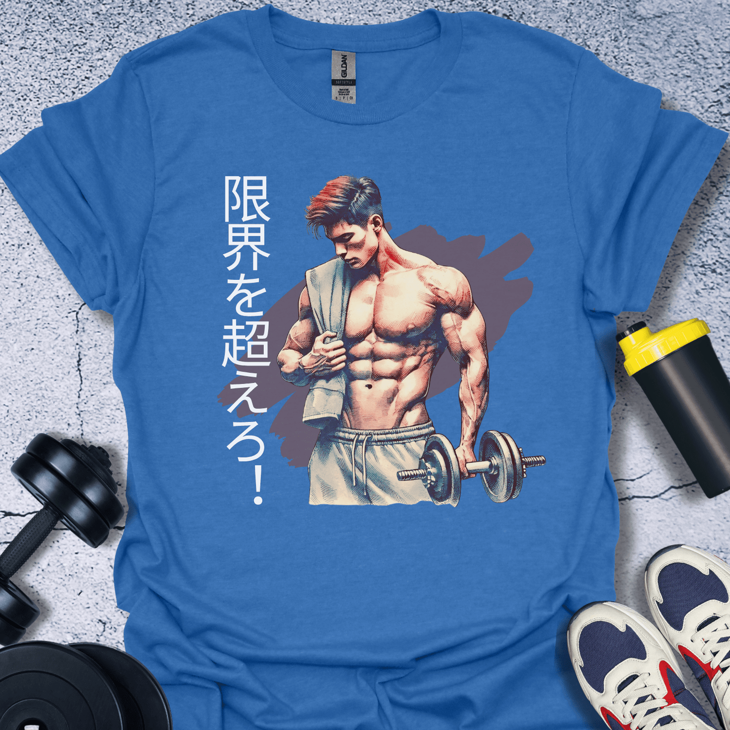 T-Shirt Heather Royal / S Exceed Your Limits(Japanese) T-Shirt