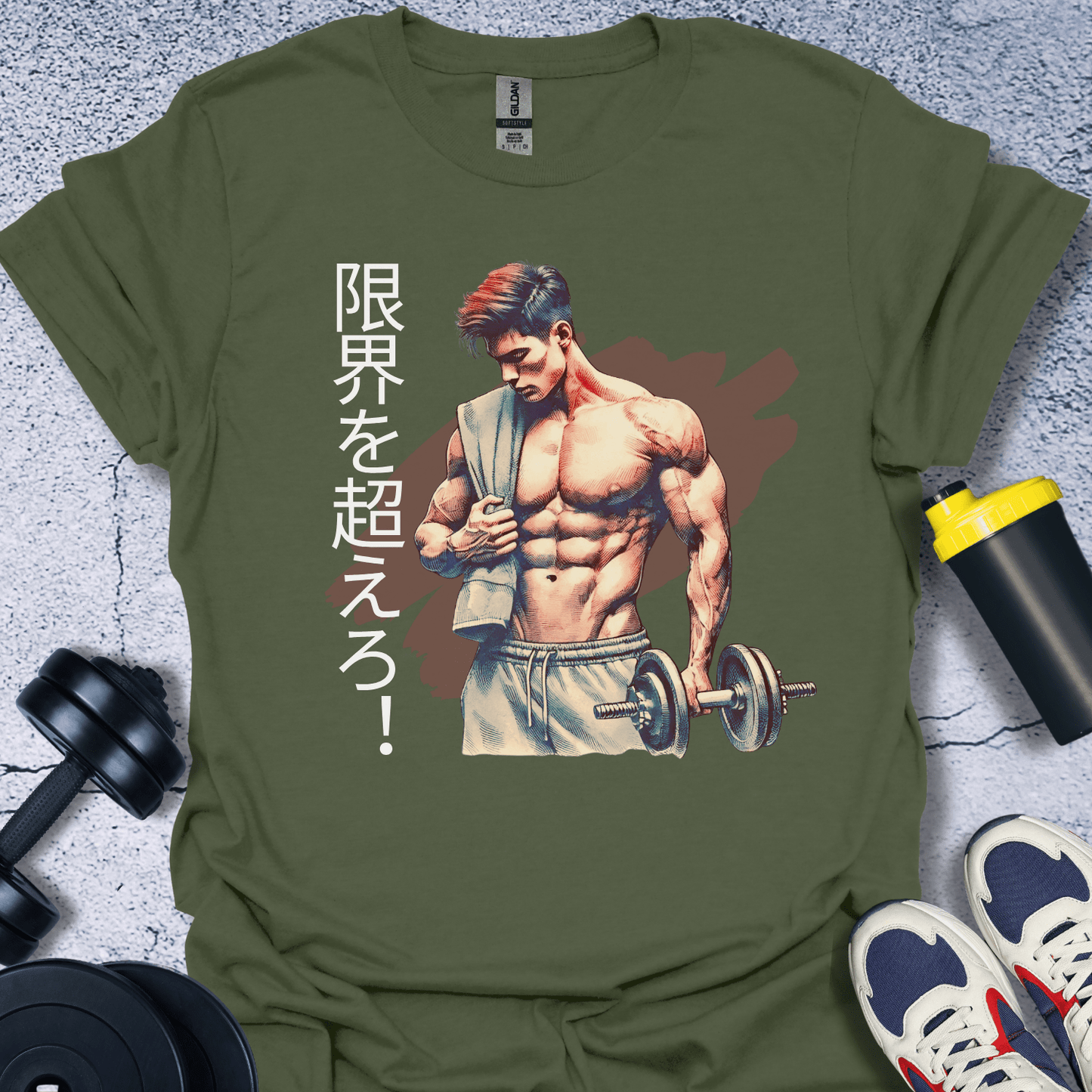 T-Shirt Military Green / S Exceed Your Limits(Japanese) T-Shirt