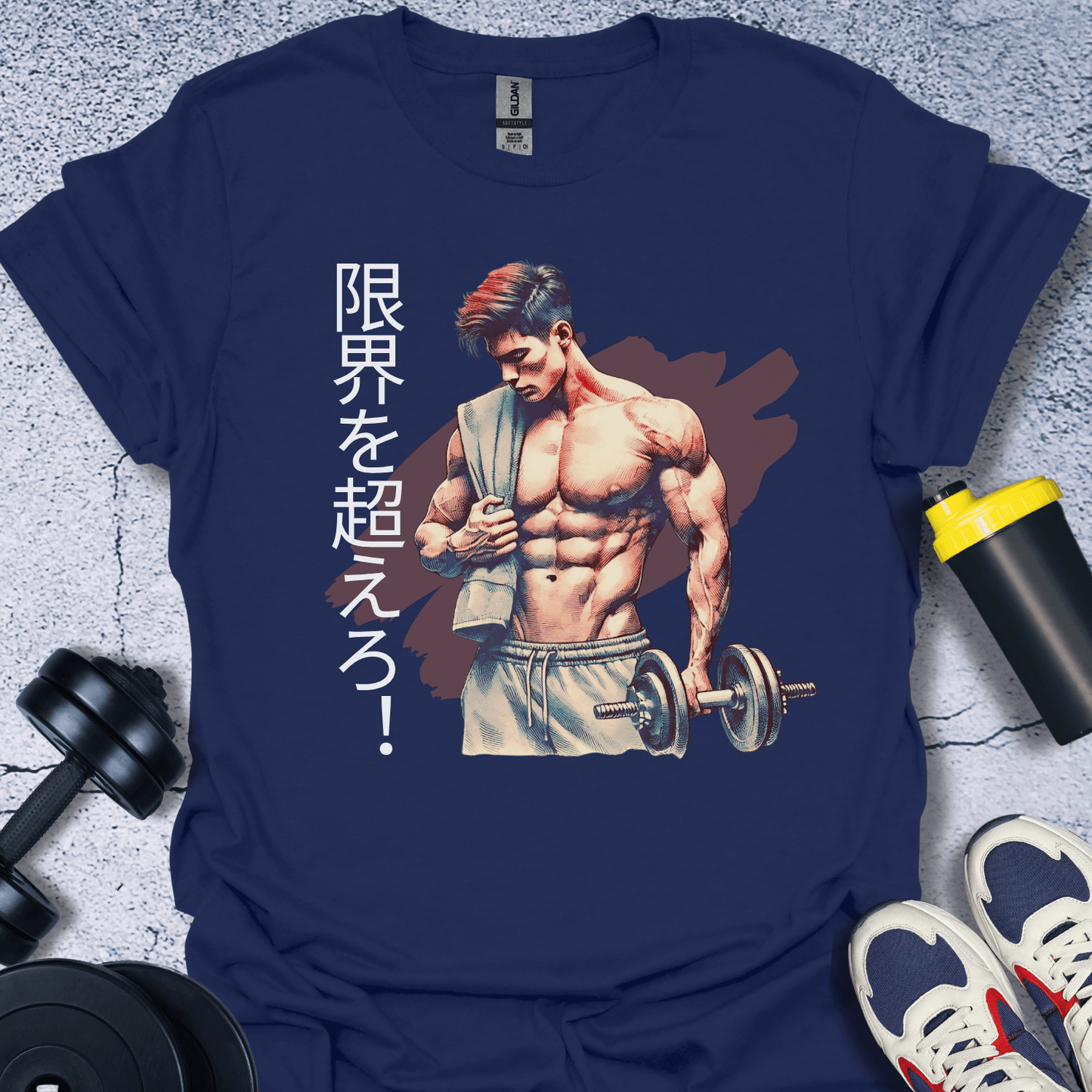 T-Shirt Navy / S Exceed Your Limits(Japanese) T-Shirt