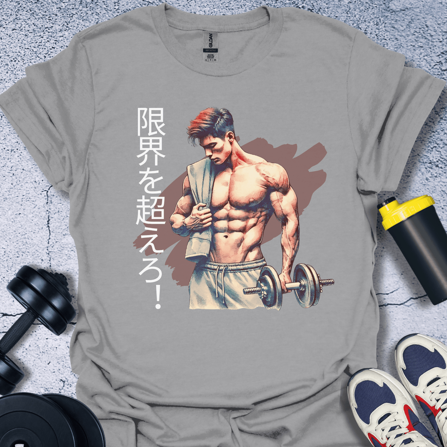 T-Shirt Sport Grey / S Exceed Your Limits(Japanese) T-Shirt